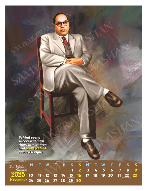 Dr. Ambedkar Calendar 2025 (PRE- Booking)