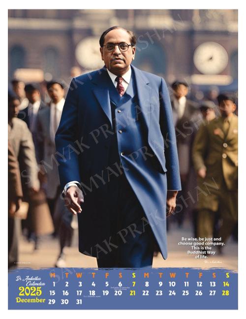 Dr. Ambedkar Calendar 2025 (PRE- Booking)