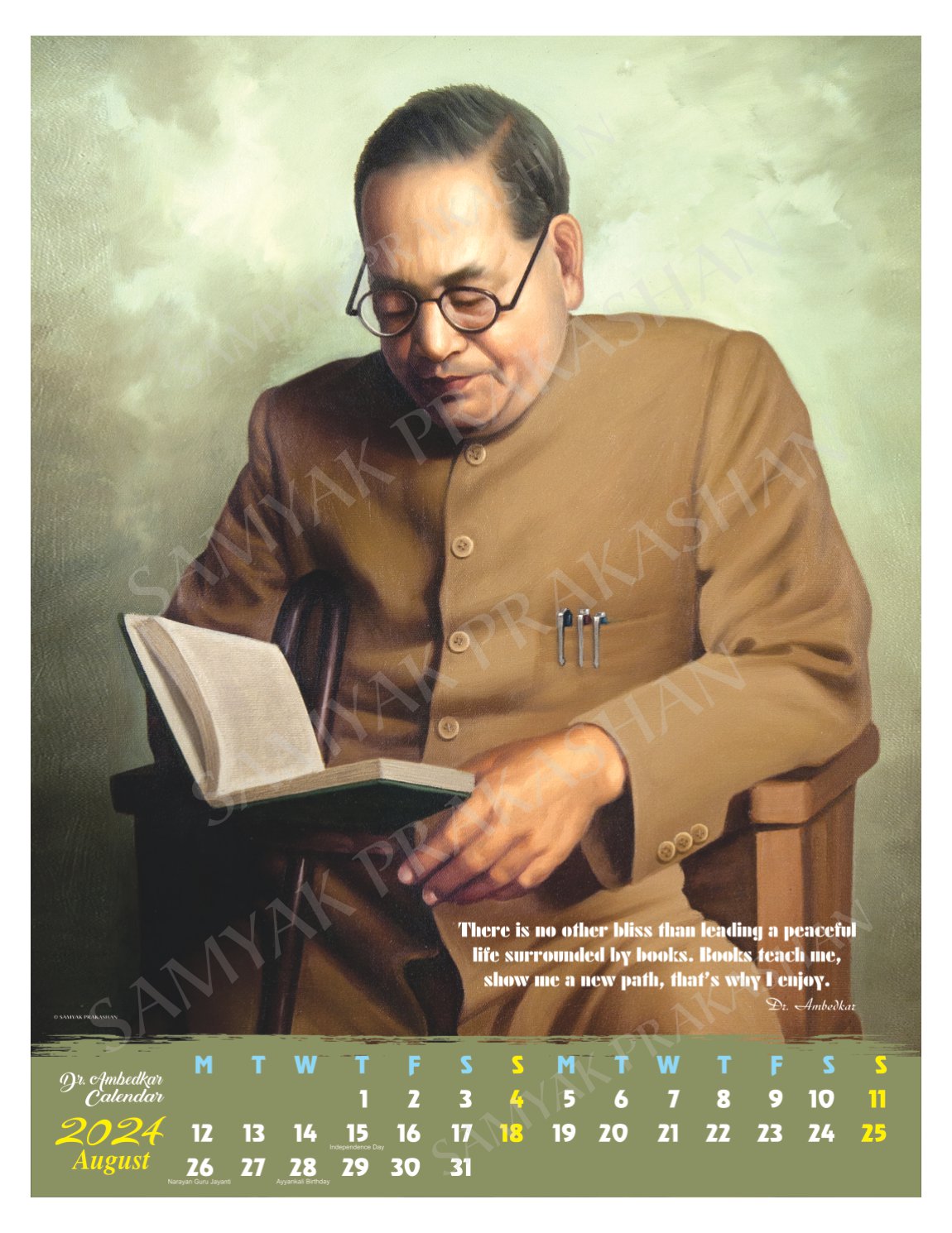 Dr. Ambedkar Calendar 2024