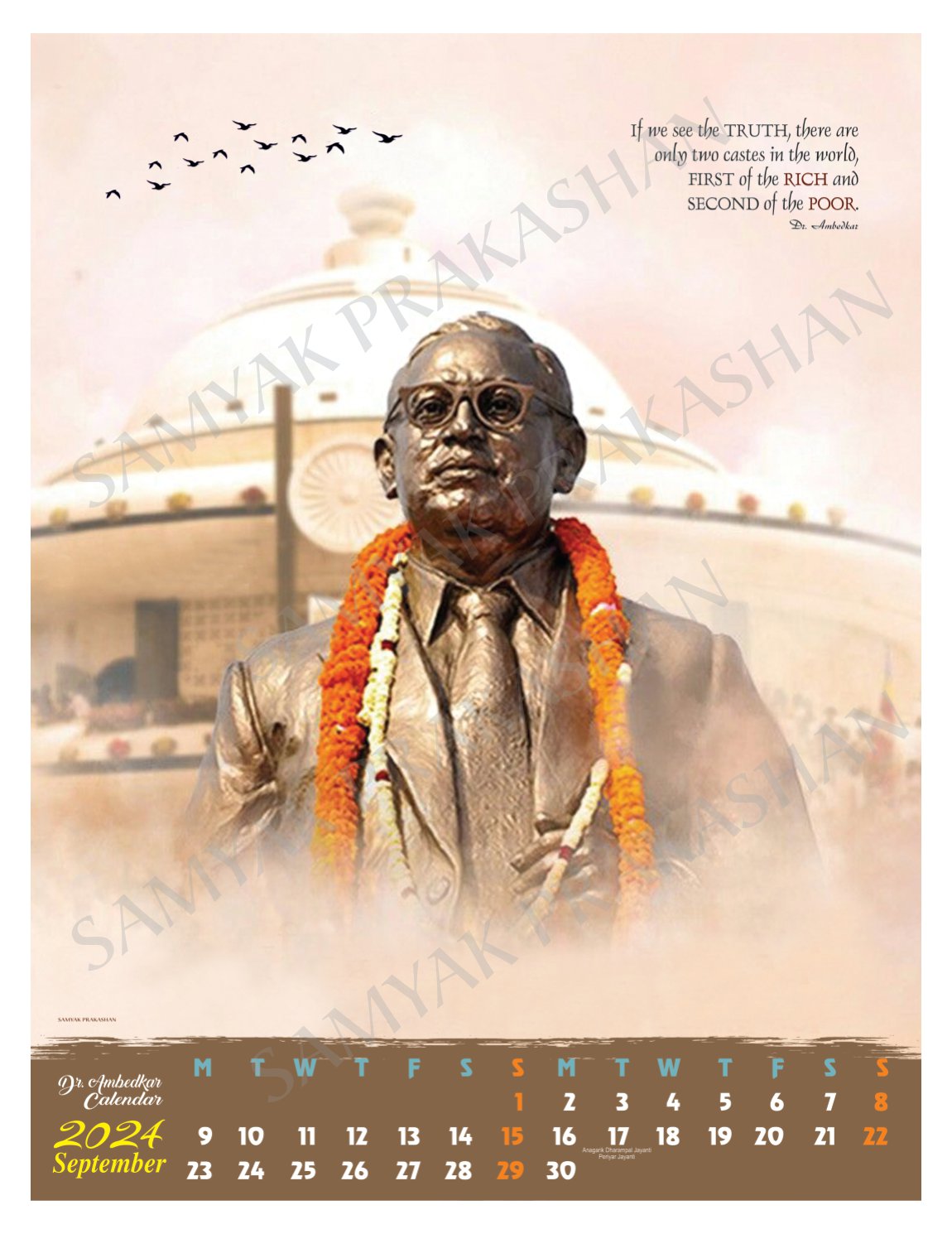 Dr. Ambedkar Calendar 2024