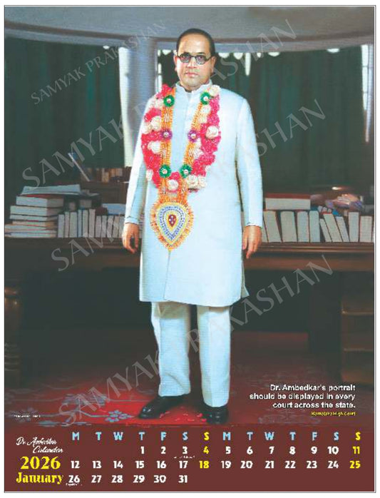 Dr. Ambedkar Calendar 2026 (PRE- Booking)