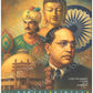 Dr. Ambedkar Calendar 2026 (PRE- Booking)