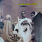 Dr Ambedkaranchya Sahvasat (Marathi)