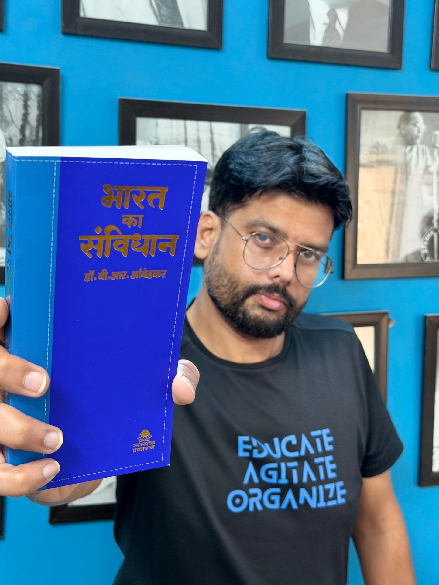 BHARAT KA SAMVIDHAN BLUE