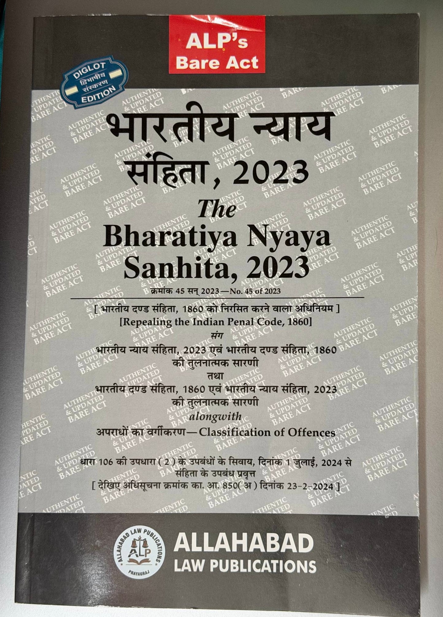 The Bharatiya Nyaya Sanhita, 2023