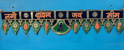 Jai Bhim toran