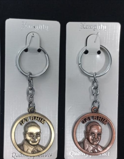 Dr Ambedkar Premium Metal Keychain