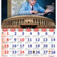 Buddham Namami Calendar 2026 मराठी (Pack of 2)
