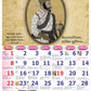 Buddham Namami Calendar 2026 मराठी (Pack of 2)