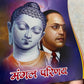 WEDDING INVITATION CARD