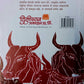Sanatan (marathi)