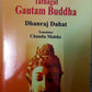 Tathagat Gautam Buddha (english)