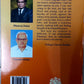 Tathagat Gautam Buddha (english)