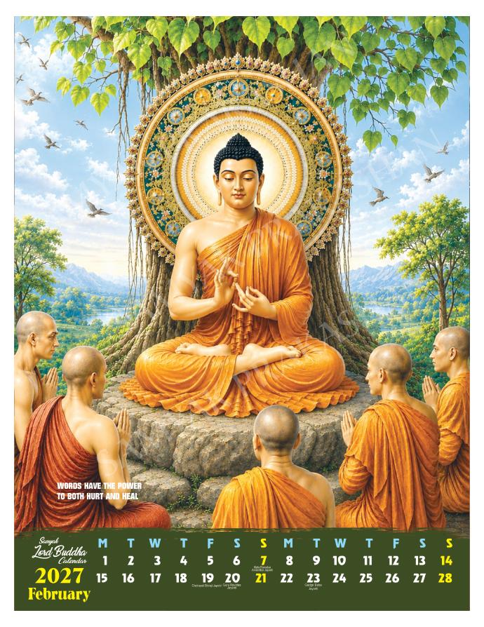 Buddha Calendar 2027 February