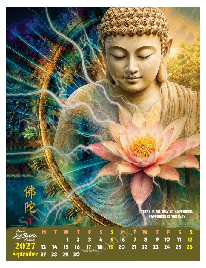 Buddha Calendar 2027 September