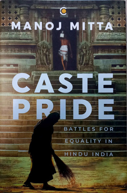 Caste Pride (English)