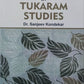 History of Tukaram Studies (English)