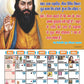 Jai Bhim Calendar 2026 (Pack of 2)