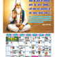 Jai Bhim Calendar 2027 page 6