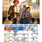 Jai Bhim Calendar 2027 page 7