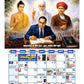 Jai Bhim Calendar 2027 page 10