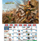 Jai Bhim Calendar 2027 page 11