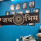 Jai Bhim Premium Wooden Plate