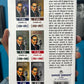 Jati Ka Vinash Hindi by Dr B R Ambedkar - back cover