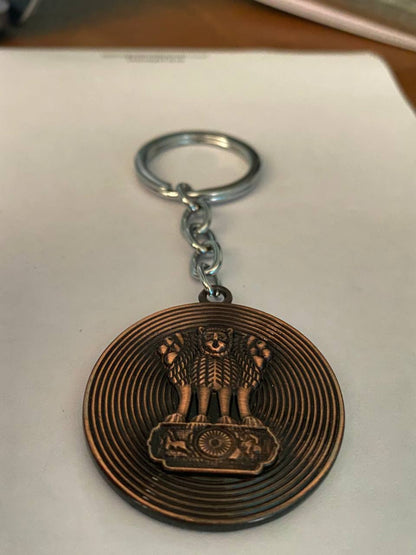 Ashok Stambh embossed keychain