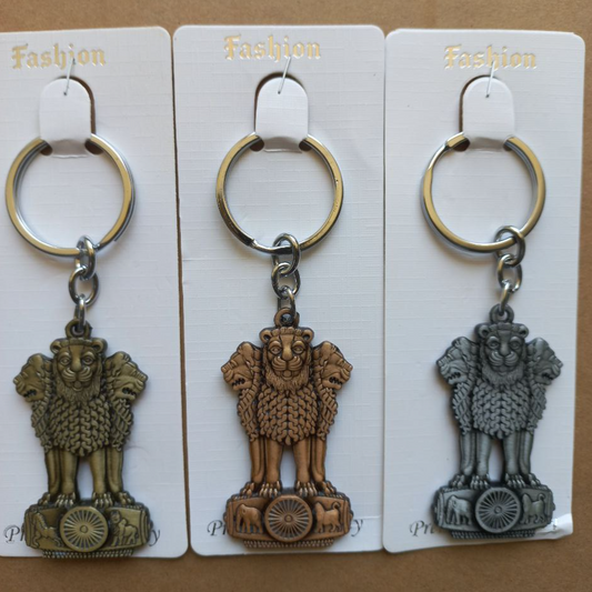 Ashok Symbol Metal Keychain