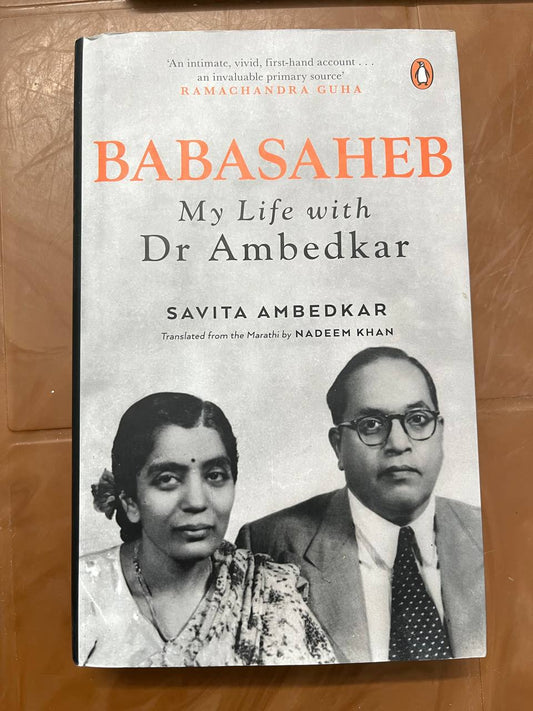 BabaSaheb My life With Ambedkar (savita Ambedkar)
