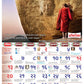Buddham Namami Calendar 2024 मराठी (Pack of 2)