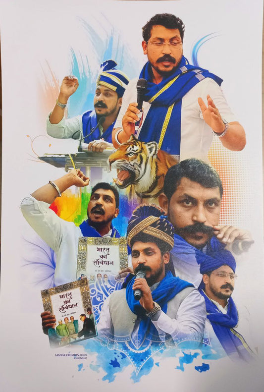 Chandra Shekhar Azad Multi Poses Poster (pack of 2)