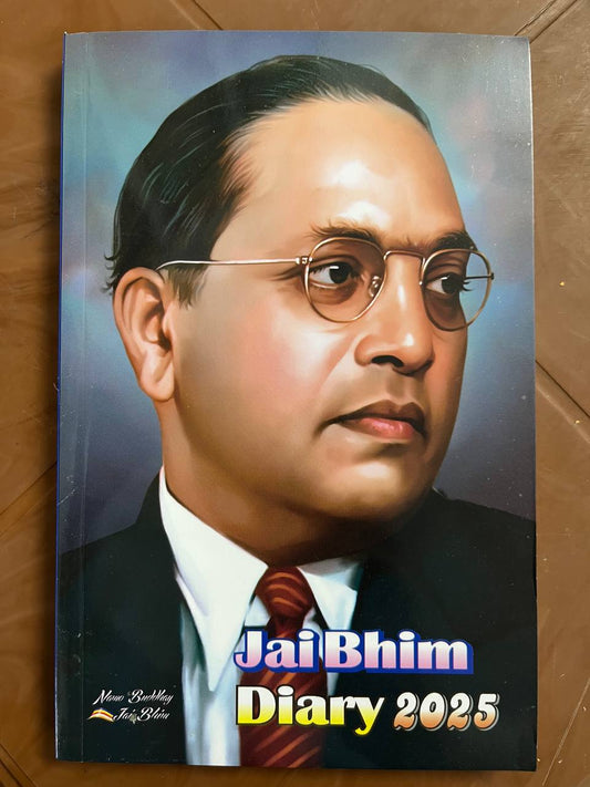 Jai Bhim Diary 2025