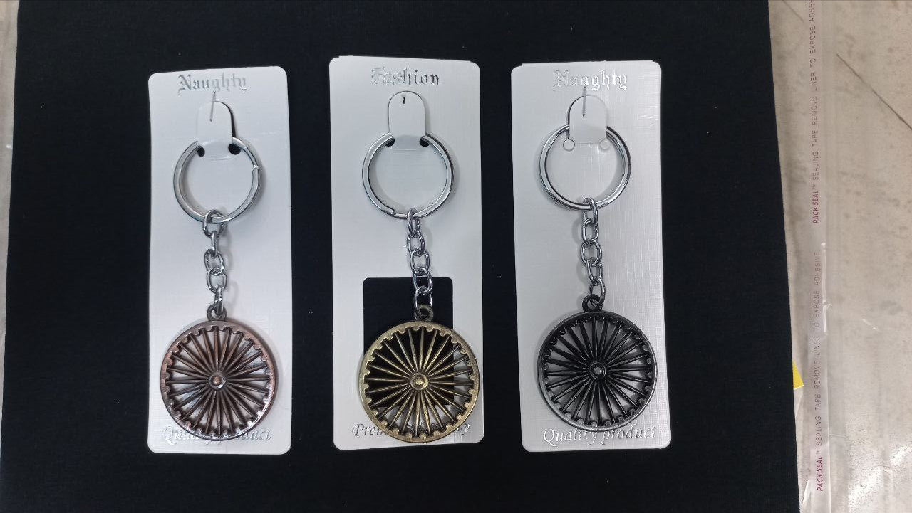 Ashok Chakra Premium Metal Keychain