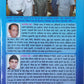 Bheem Charit Manas