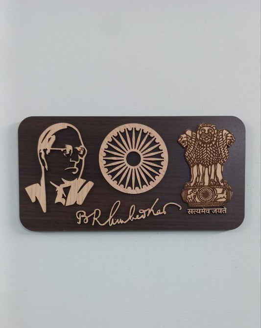 Jai Bhim Premium Wooden Plate