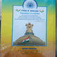 THE CONSTITUTION OF INDIA