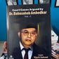 Court Cases Argued by Dr. Babasaheb Ambedkar — Vol. I & II