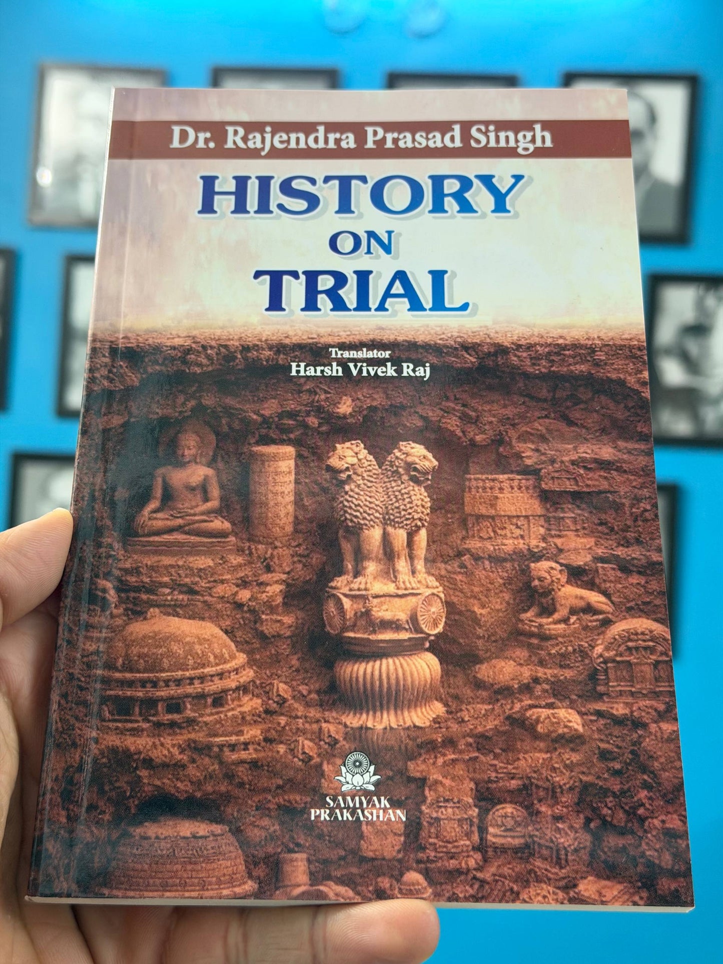 History on trial