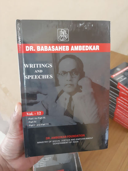 Dr Babasaheb Ambedkar Writings and Speeches Volumes:1 -17 (English - Hardcover)