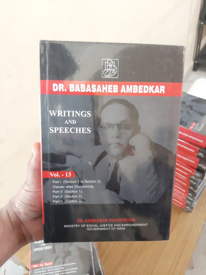 Dr Babasaheb Ambedkar Writings and Speeches Volumes:1 -17 (English - Hardcover)