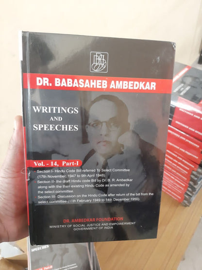 Dr Babasaheb Ambedkar Writings and Speeches Volumes:1 -17 (English - Hardcover)