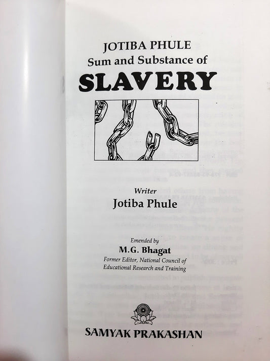 Slavery/Gulamgiri Book (English) by Mahatma Jotiba Phule