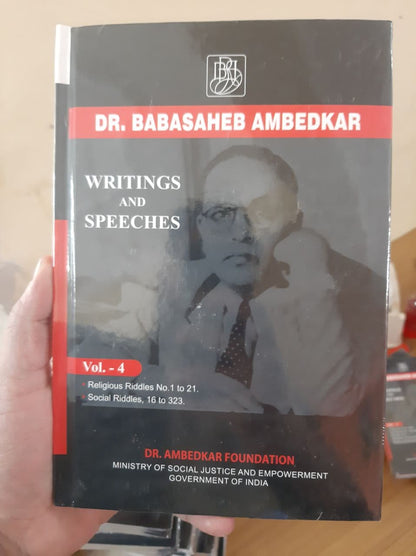 Dr Babasaheb Ambedkar Writings and Speeches Volumes:1 -17 (English - Hardcover)