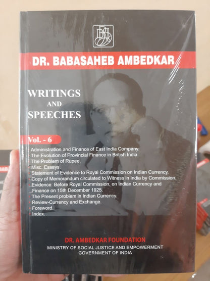 Dr Babasaheb Ambedkar Writings and Speeches Volumes:1 -17 (English - Hardcover)