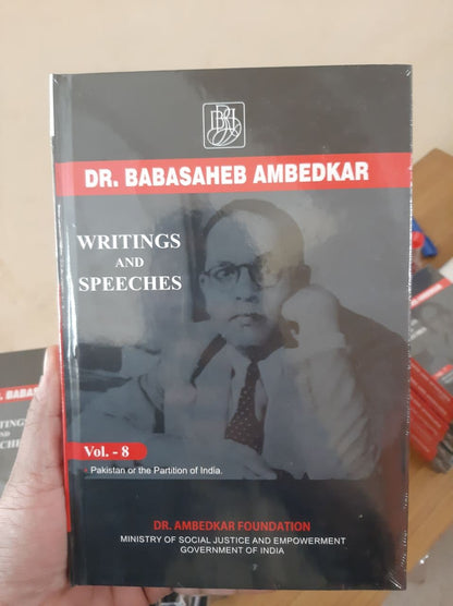 Dr Babasaheb Ambedkar Writings and Speeches Volumes:1 -17 (English - Hardcover)