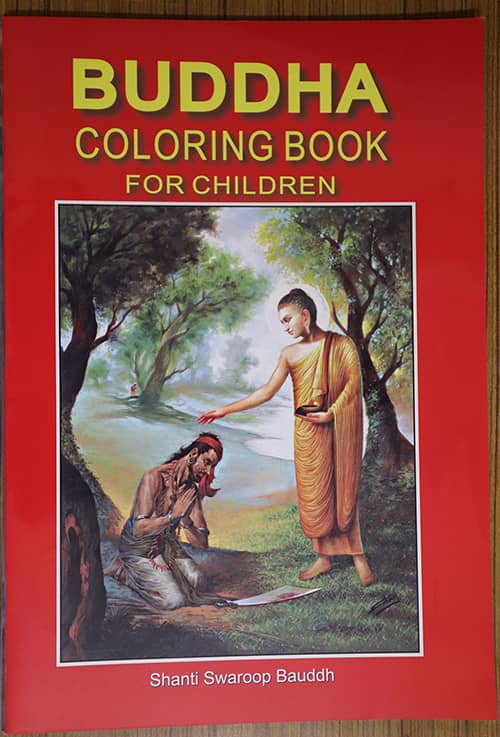 Buddha Coloring Book for Kids (Portrait)