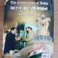Constitution of India ( Diglot Edition) Hindi and English