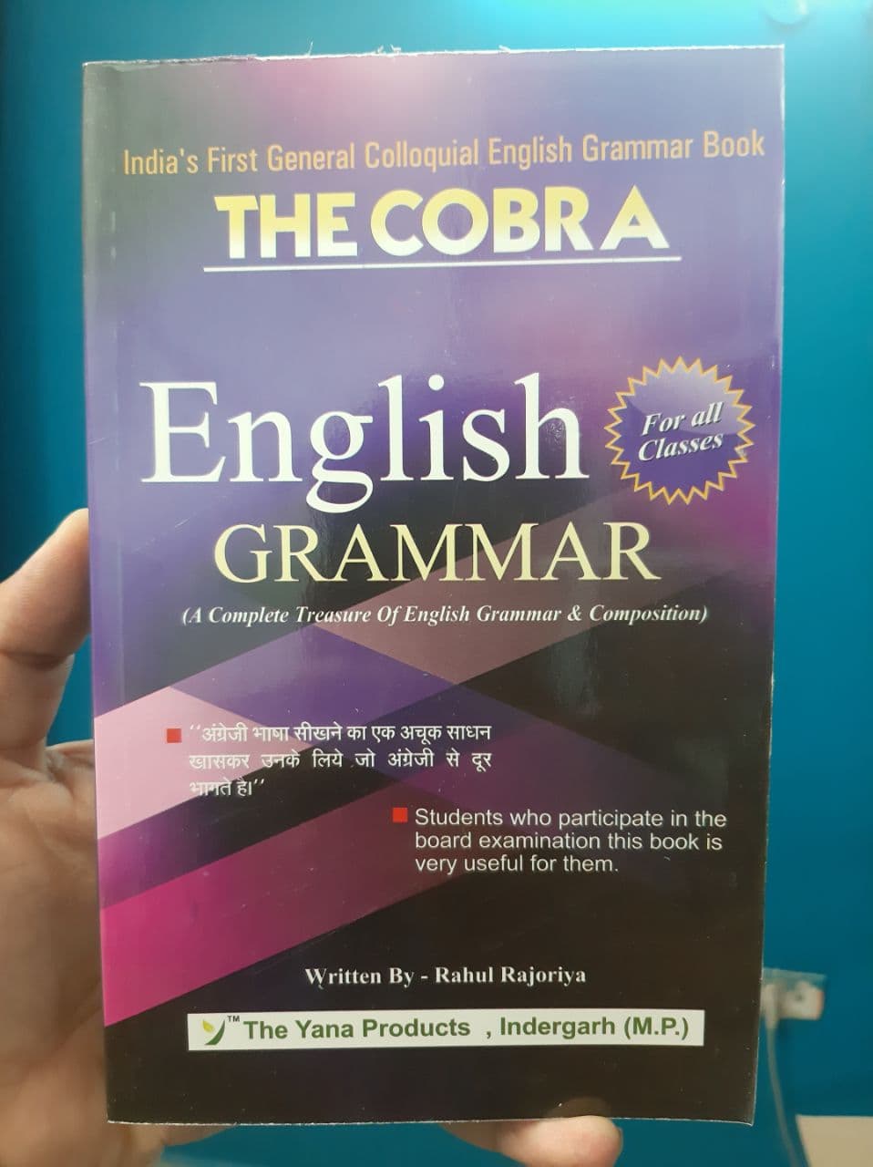 English Grammar - THE COBRA